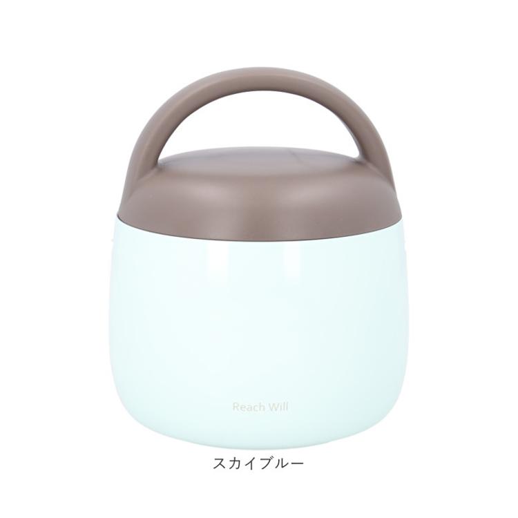 魔法瓶 ランチポット 500ml 通販 LUNCH POT 容器 おかず容器