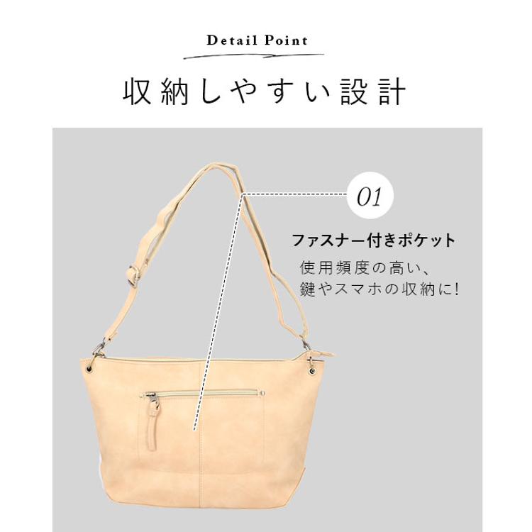 ショルダーバッグ レディース 斜めがけ 大人 通販 大きめ 軽量 軽い