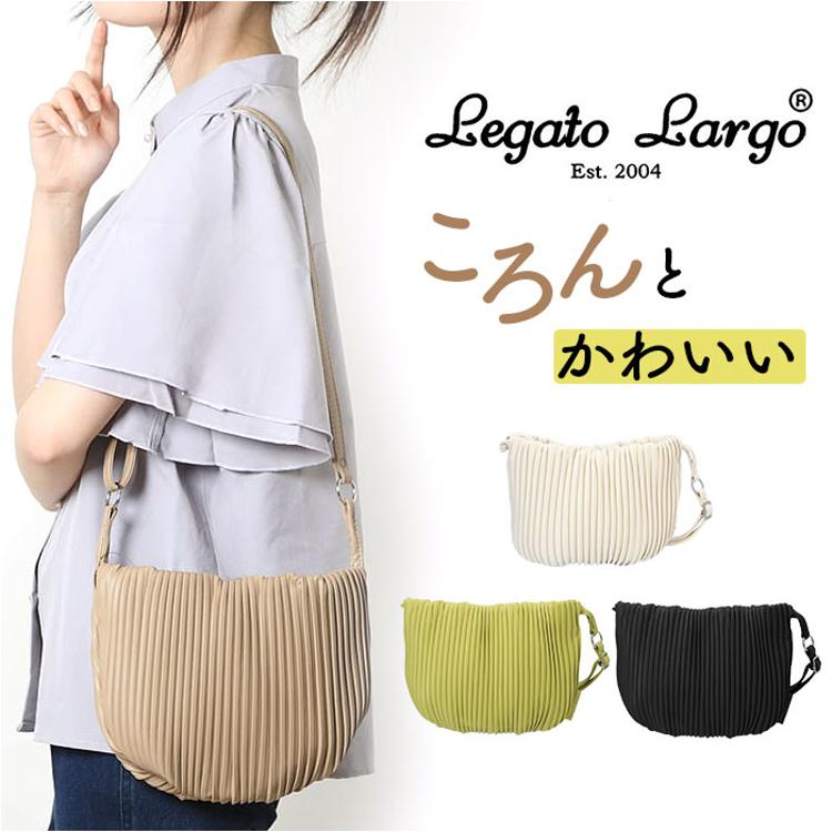 レガートラルゴ ショルダーバッグ 通販 Legato Largo LG-A0201