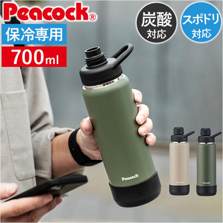 ピーコック Peacock 水筒 AJL-R70 通販 ステンレスマグボトル 700ml