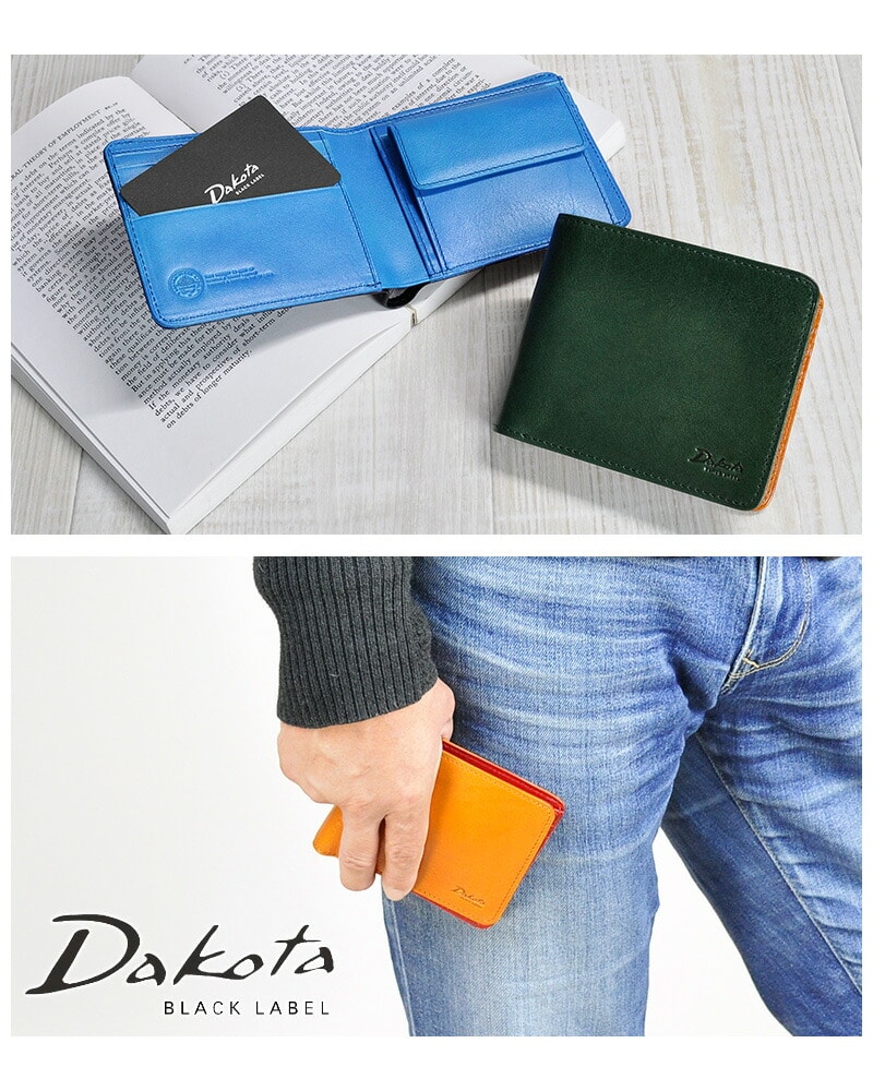 ダコタブラックレーベル Dakota black label キャーロ 二つ折り財布