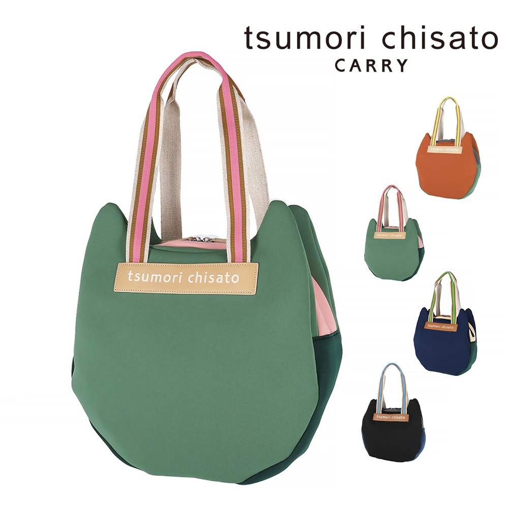 ツモリチサト tsumori chisato ネコかおウレタン トートバッグ 50796 2