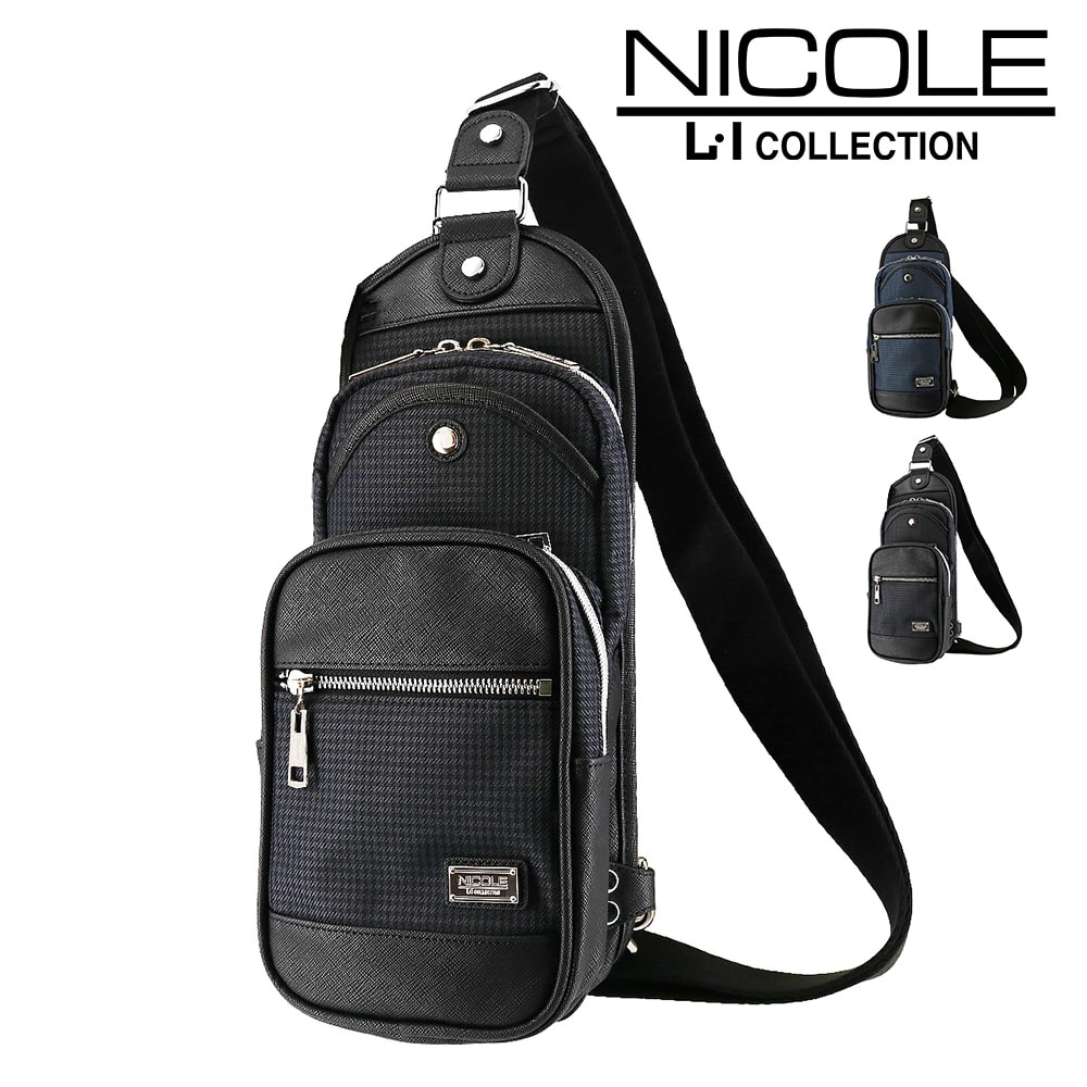 ニコル NICOLE ニューアーバン ワンショルダーバッグ ボディバッグ