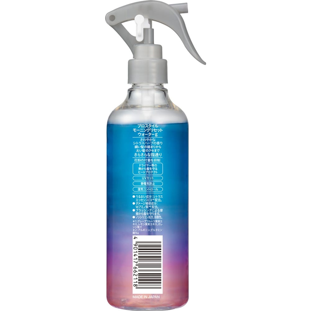 クラシエホームプロダクツ プロスタイル リセットウォーター シトラス