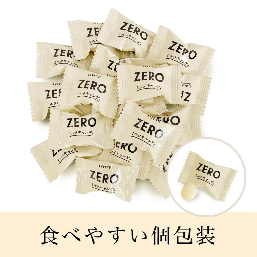 ◇ロッテ ZERO（ゼロ） ミルクキャンディ 50g【10個セット】: サン