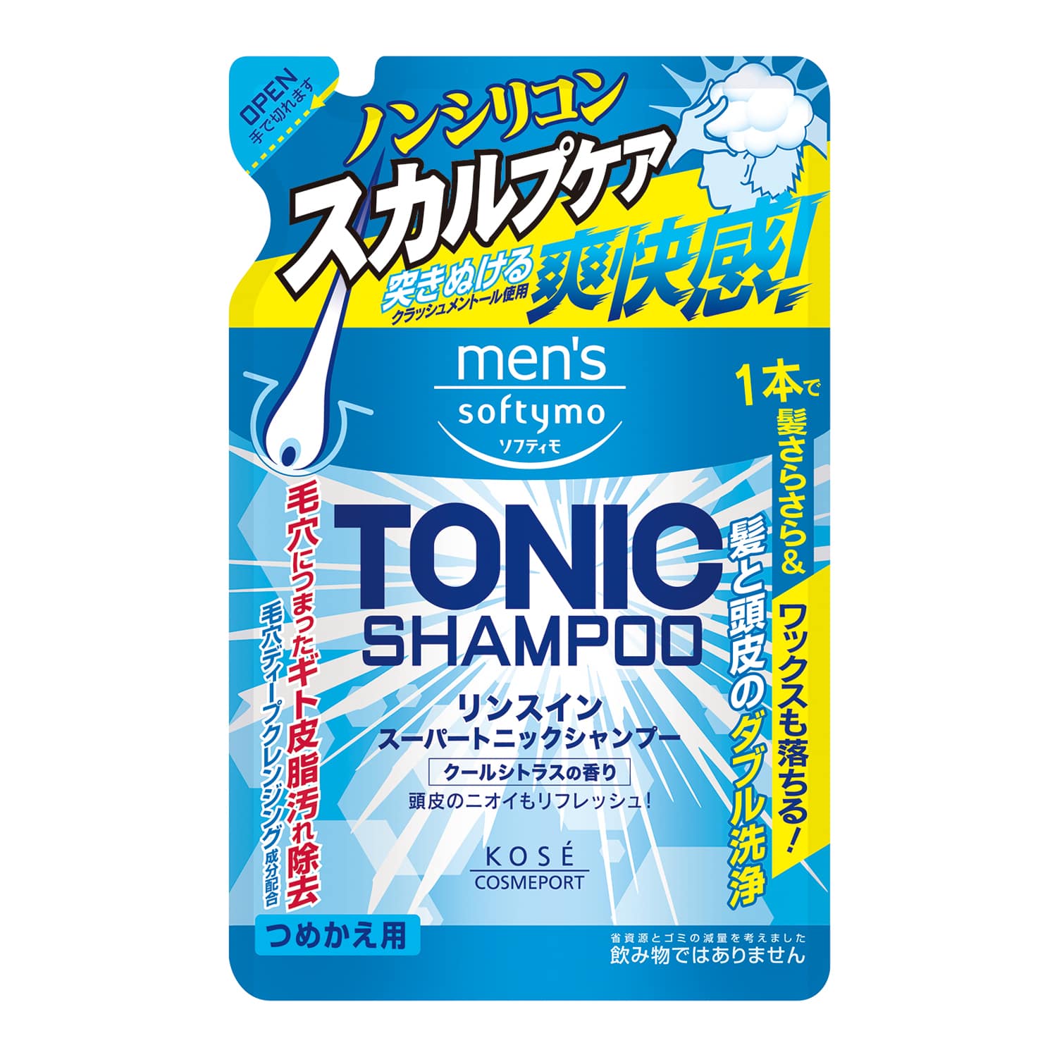 メンズソフティモ リンスイン スーパートニックシャンプー つめかえ