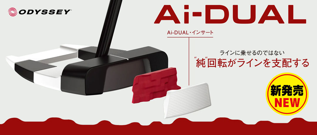 PING ピン SCOTTSDALE PRIME TYNE 4 パター メンズ 右用 スコッツ