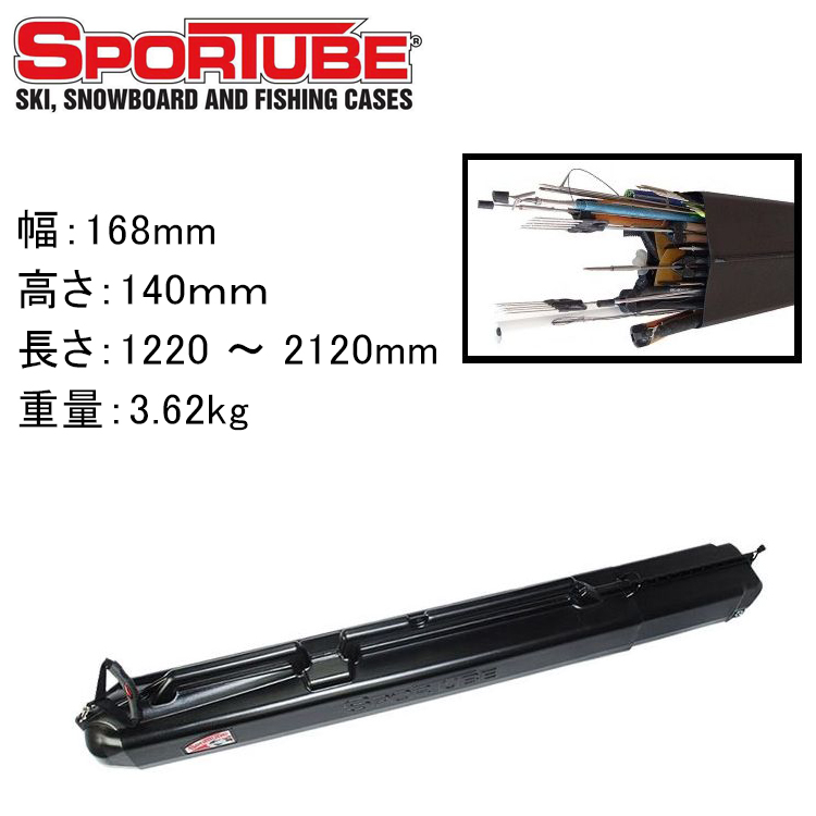 mic21ダイビングショップ[ SPORTUBE ] トラベルハードケース シリーズ1