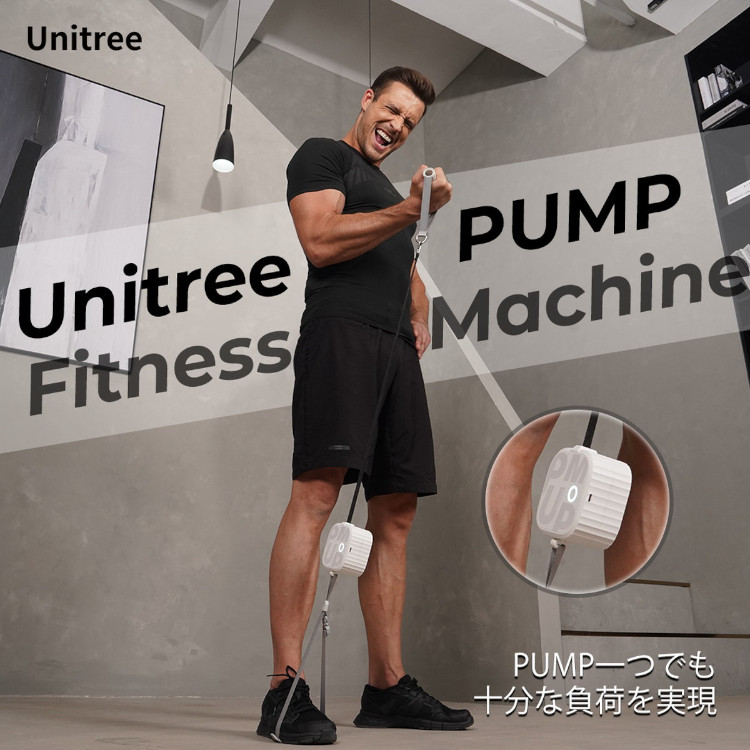 mic21ダイビングショップ[ Unitree ] PUMP PRO ユニツリー パンプ プロ