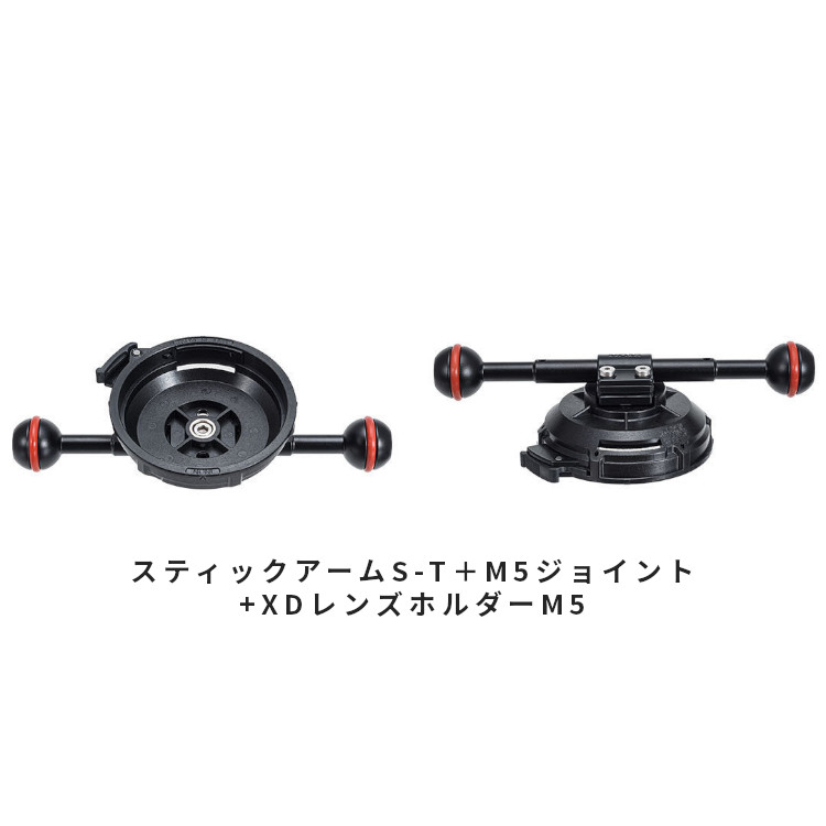 mic21ダイビングショップ[ INON ] XDレンズホルダー M5: 水中撮影ec