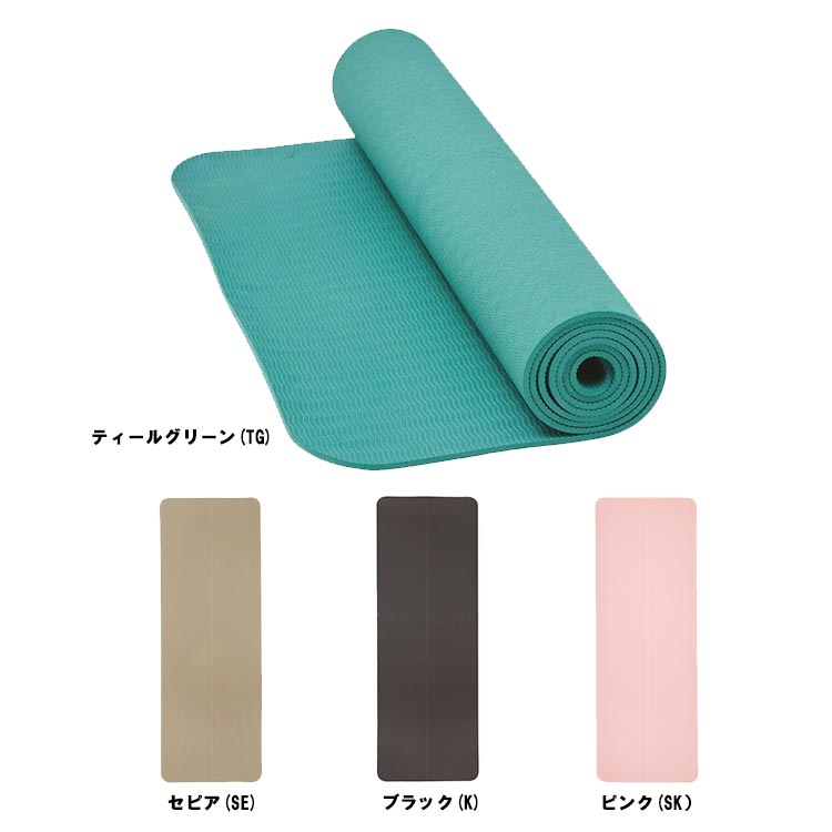 SUKALA デイジートラベルヨガマット2点 SUKALA デイジートラベル