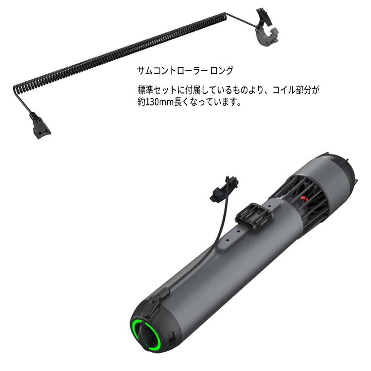 薩摩琵琶 片桑 エレクトリック対応 マシンヘッド モダンタイプ 薩摩