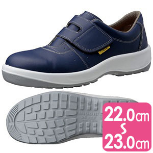 安全靴 MSN395 静電 ネイビー 小 | 【ミドリ安全】公式通販