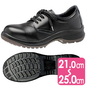 安全靴 プレミアム ハイ・ベルデ LPM210 ブラック | 【ミドリ