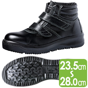 雪上でも滑りにくい耐滑安全靴 オールラウンダー AR225N（旧