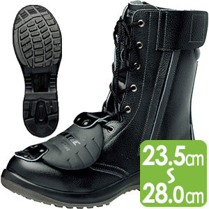 安全靴 プレミアム ハイ・ベルデ PRM230F オールハトメ 甲プロ