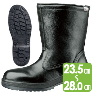 静電安全靴 RT940 静電 ブラック | 【ミドリ安全】公式通販