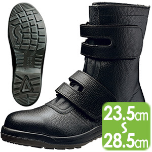 安全靴 CJ035 ブラック | 【ミドリ安全】公式通販