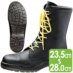 静電安全靴 CJ030 静電 | 【ミドリ安全】公式通販