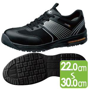 先芯入りスニーカー ワークプラスHG（エアクッション） IA－801