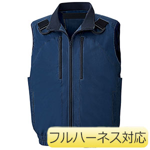 Kawana ファン付きベスト ネイビー Kawana ファン付きベスト ネイビー