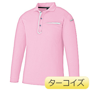 切りポケ長袖ポロ ペン差し 3685－3 ターコイズ| 作業服・作業着