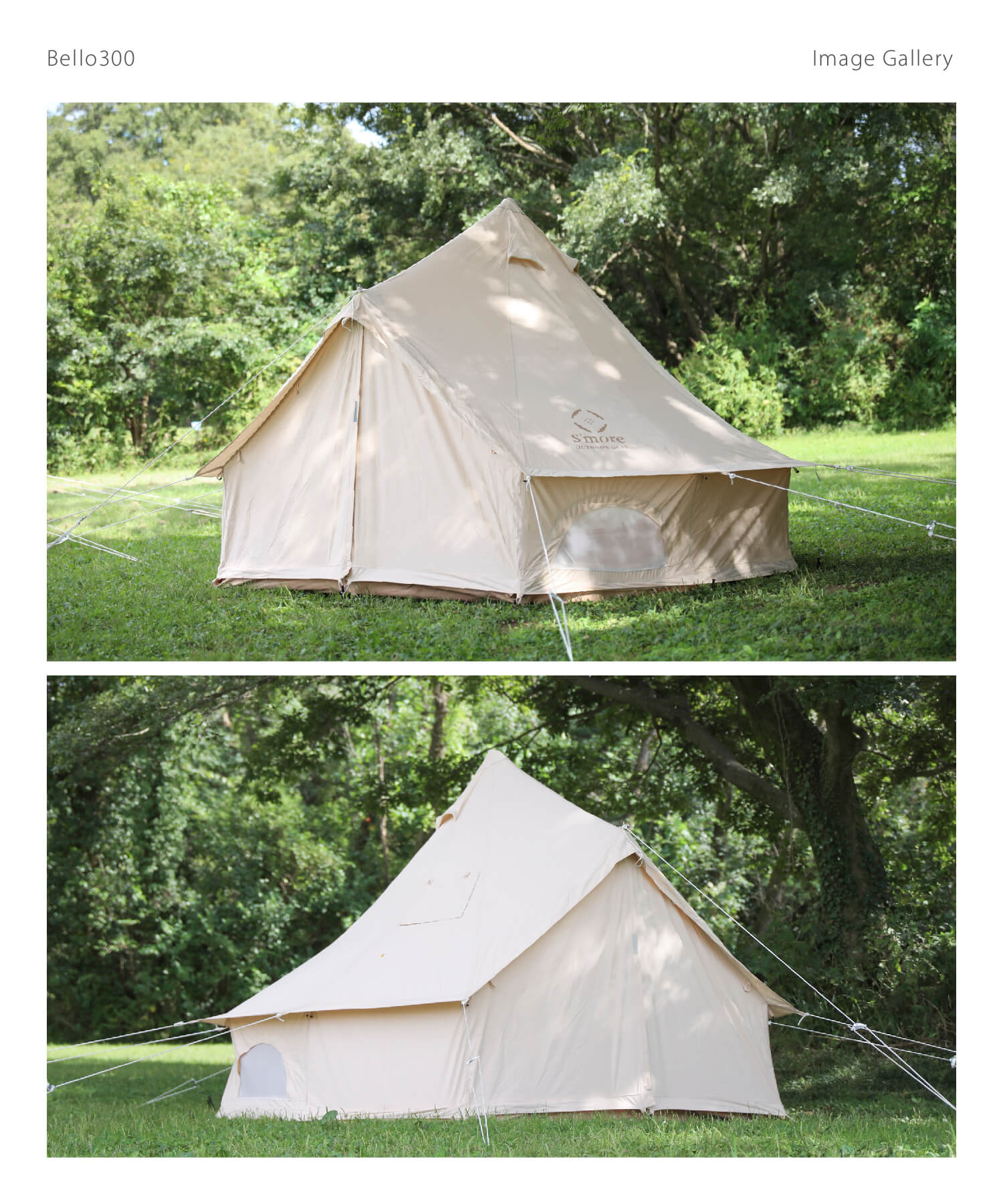 Bello 300】 ベロ300 ベル型テント ポリコットン生地 – 【公式】S'more
