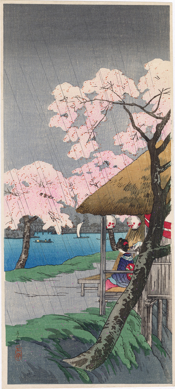 高橋松亭 弘明: 雨の隅田川の桜 – Egenolf Gallery Japanese Prints
