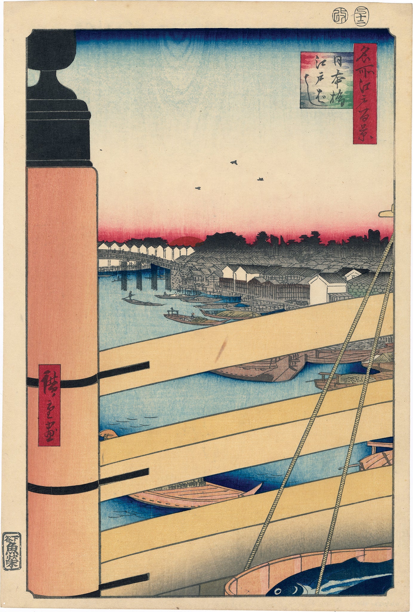 REVERIE 150 - 10+1 0 REVERIE 絵画 Panoramic _ihcm 5月24日海外発売