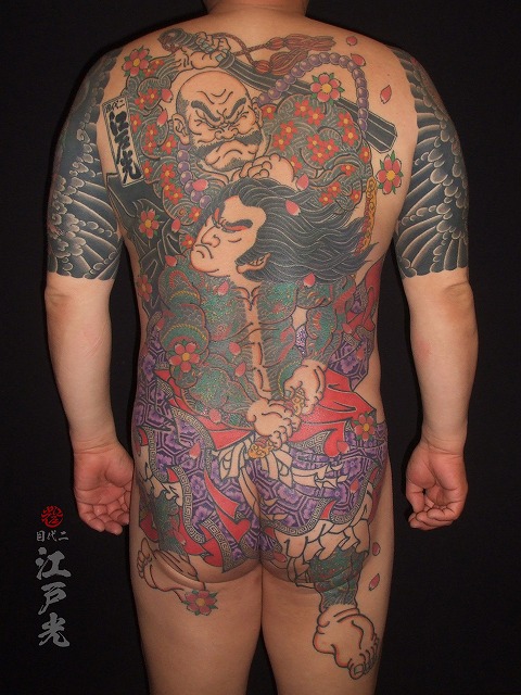 花和尚魯智深（かおしょうろちしん）九紋龍史進（くもんりゅうししん