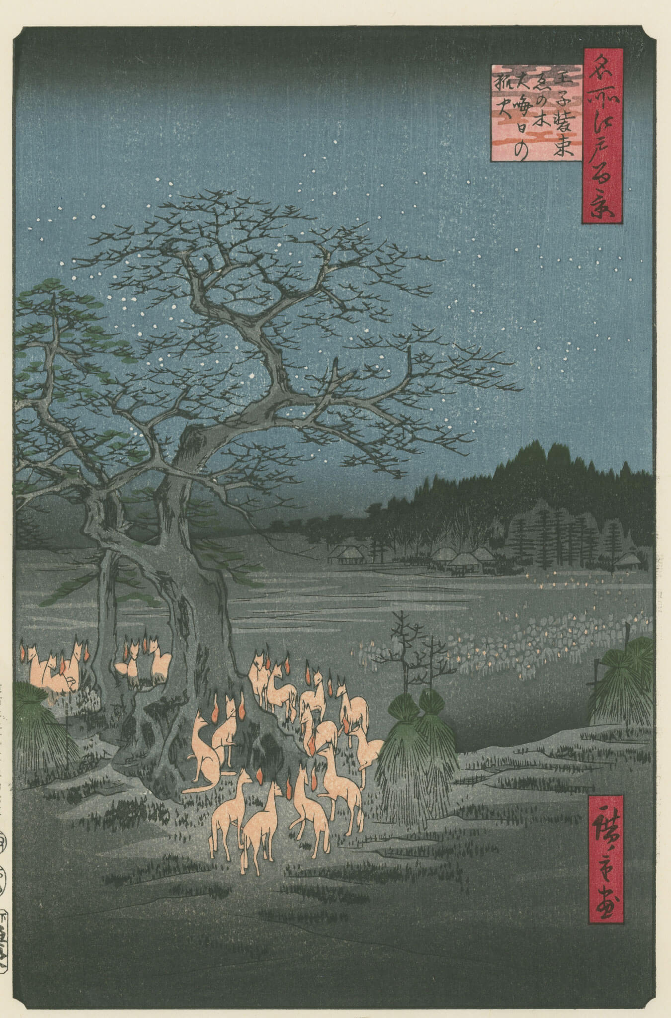 南品川鮫洲海岸 – Ukiyo-e Prints Online Shop