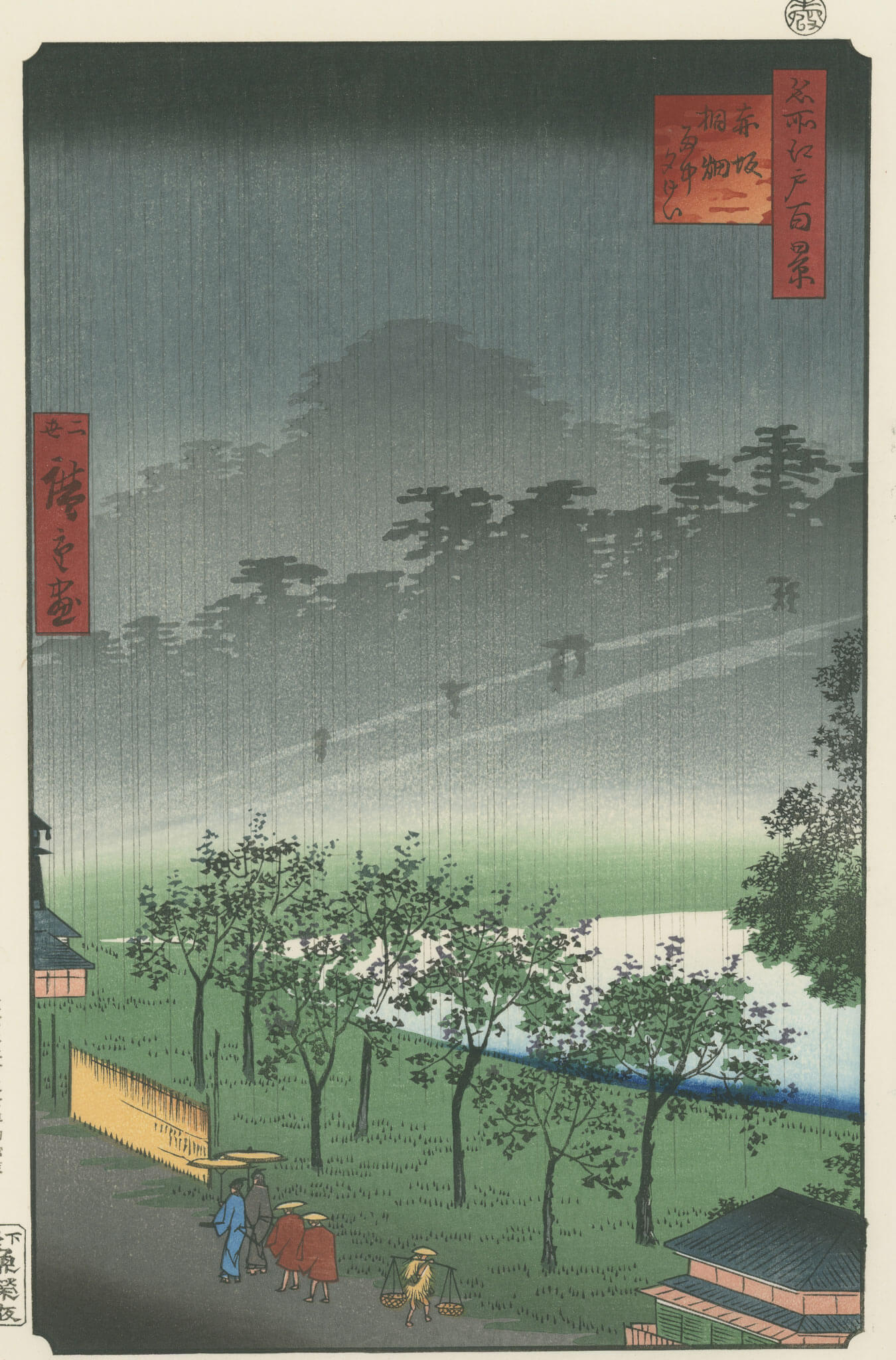 南品川鮫洲海岸 – Ukiyo-e Prints Online Shop