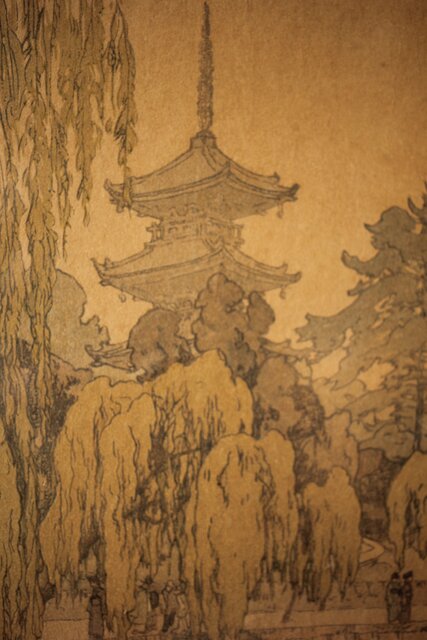 吉田博 鯉と亀 直筆サイン 木版画 Z257｜骨董店 のびる 古美術 骨董