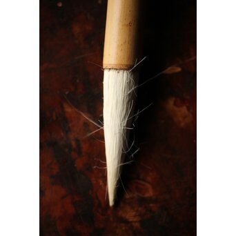 唐筆 古筆 アンティーク 中国 李鼎和 上海工藝 羊毛 竹 唐筆 古筆