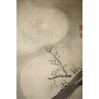 呉昌碩 模写「瓶梅圖」掛軸 桐箱入り 呉昌碩 模写「瓶梅圖」掛軸 桐