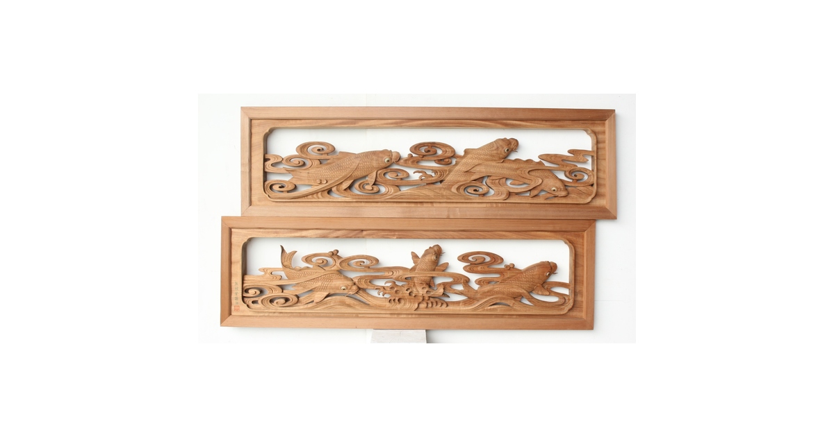 殿村芳謙 鯉波 中型木彫欄間 2枚1組 R0504｜骨董店 のびる 古美術 骨董