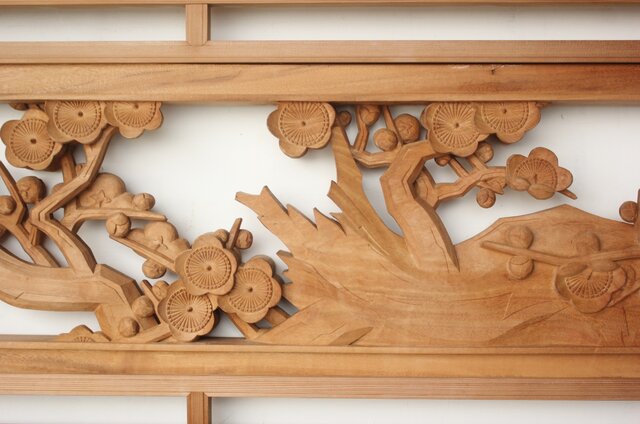 柳沢英一 井波彫刻 木彫欄間 【松竹梅】2枚1組 R0509｜骨董店 のびる