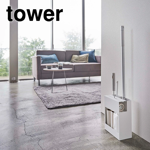 tower】クリーナーツールオーガナイザー タワー ブラック: 周辺小物