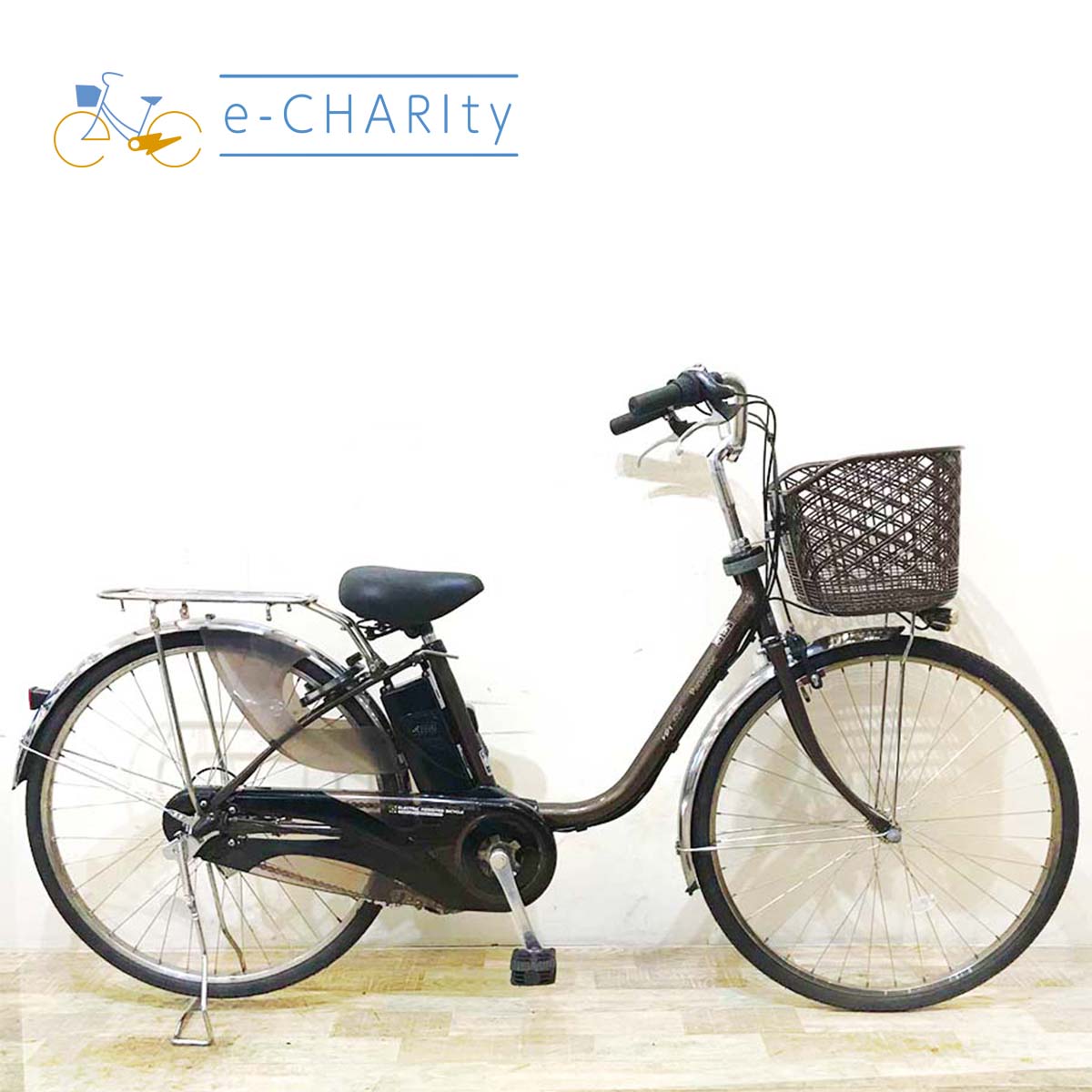 パナソニック オフタイム 16Ah 電動自転車【中古】【G64G54007