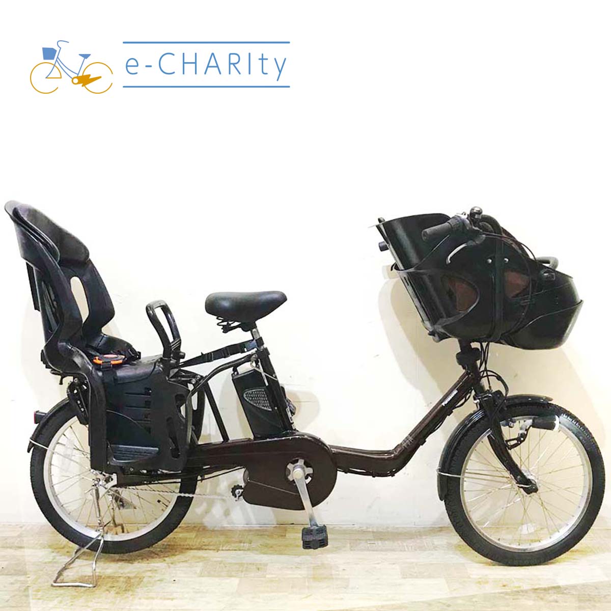 20インチ中古電動自転車特価｜パナソニック・ヤマハ・ブリヂストン