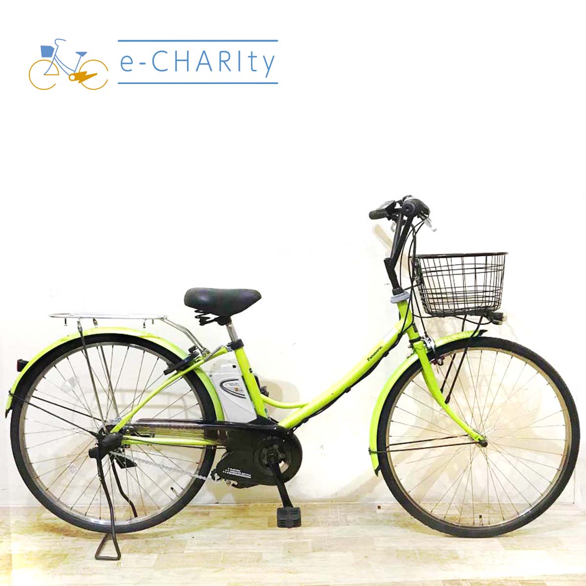 グリーン｜国内トップクラスの中古電動自転車通販サイトe-CHARIty