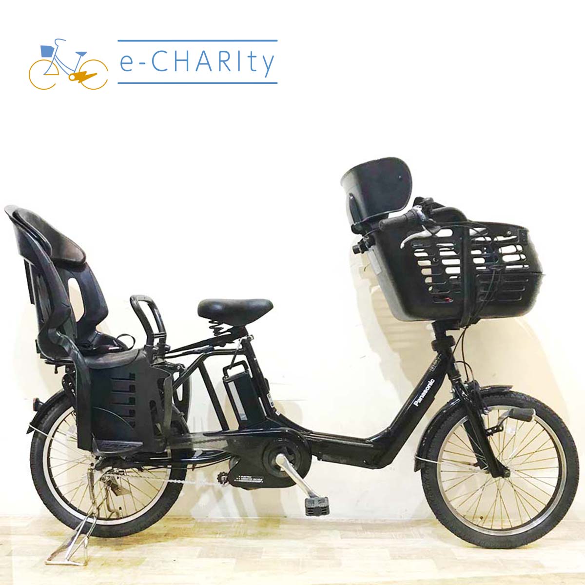 中古パナソニック ギュット・ミニ 電動自転車が格安！子供乗せモデル