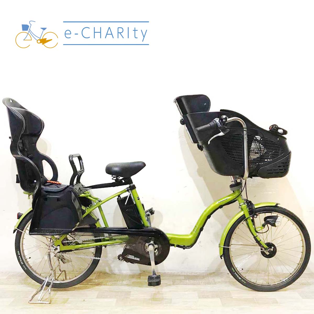 グリーン｜国内トップクラスの中古電動自転車通販サイトe-CHARIty