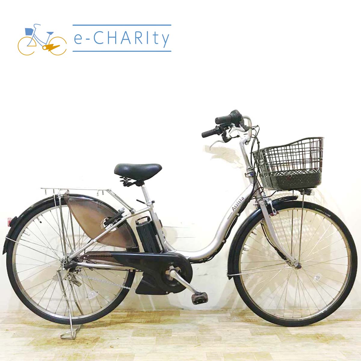 中古ブリヂストンアシスタ電動自転車が格安！通勤・通学に人気の