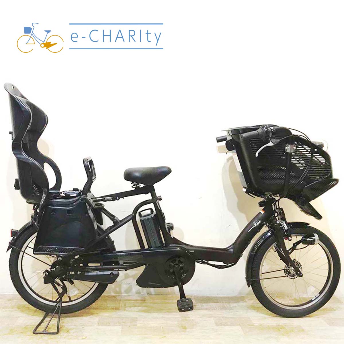 中古ヤマハ電動自転車特価｜PAS Babby・Withシリーズ豊富な在庫 – e
