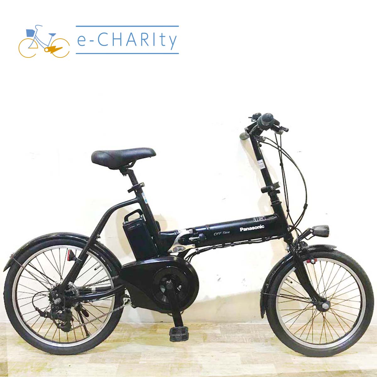 中古パナソニック電動自転車特価｜ビビ・ギュット・ベロスターなど豊富