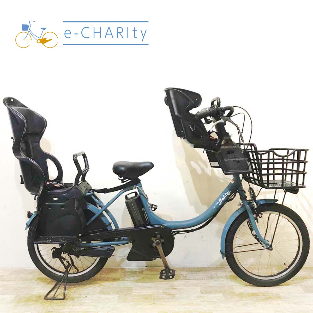 20インチ中古電動自転車特価｜パナソニック・ヤマハ・ブリヂストン – e