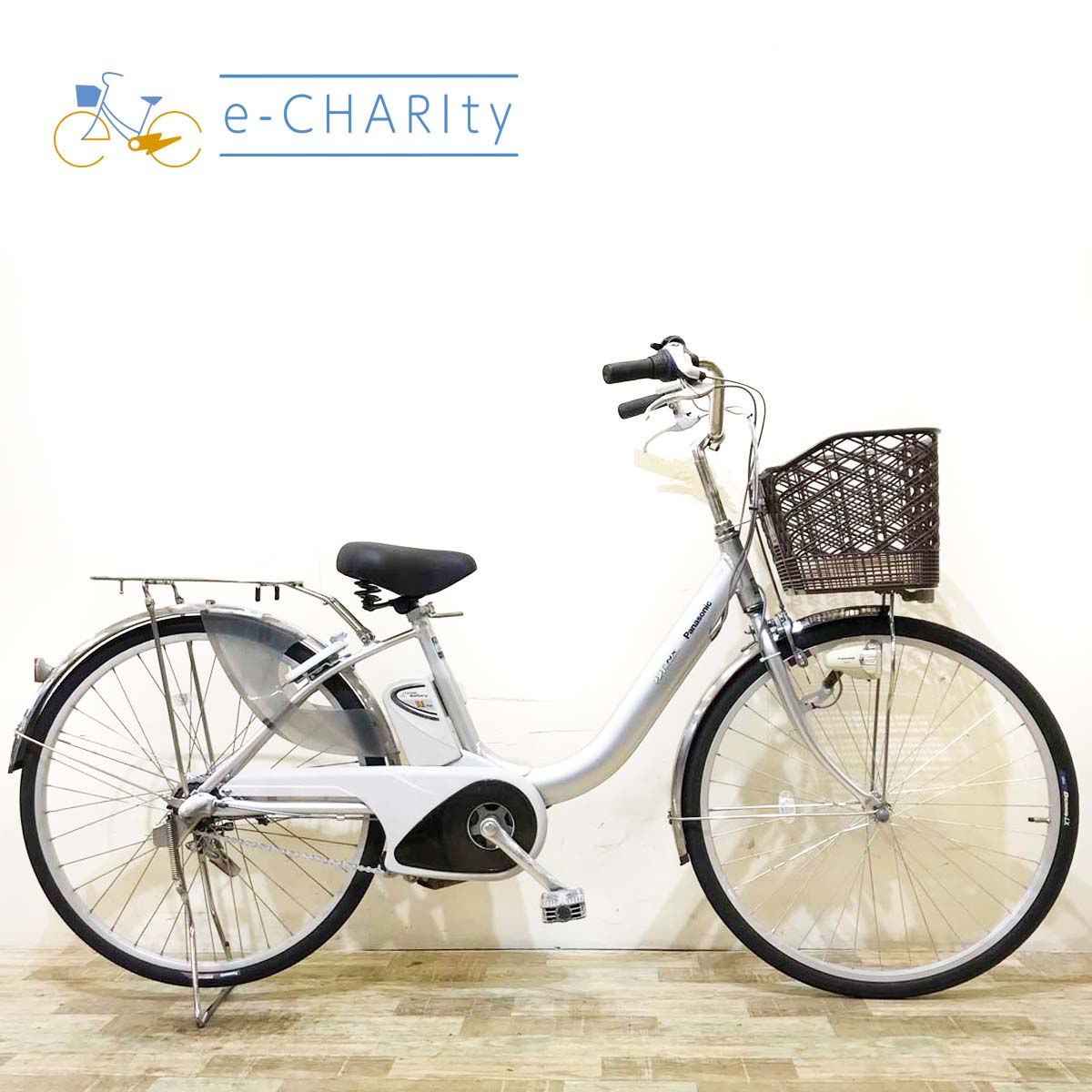 電動自転車Panasonic Lithium vivi NX ブラウン 77☆ 【公式通販】