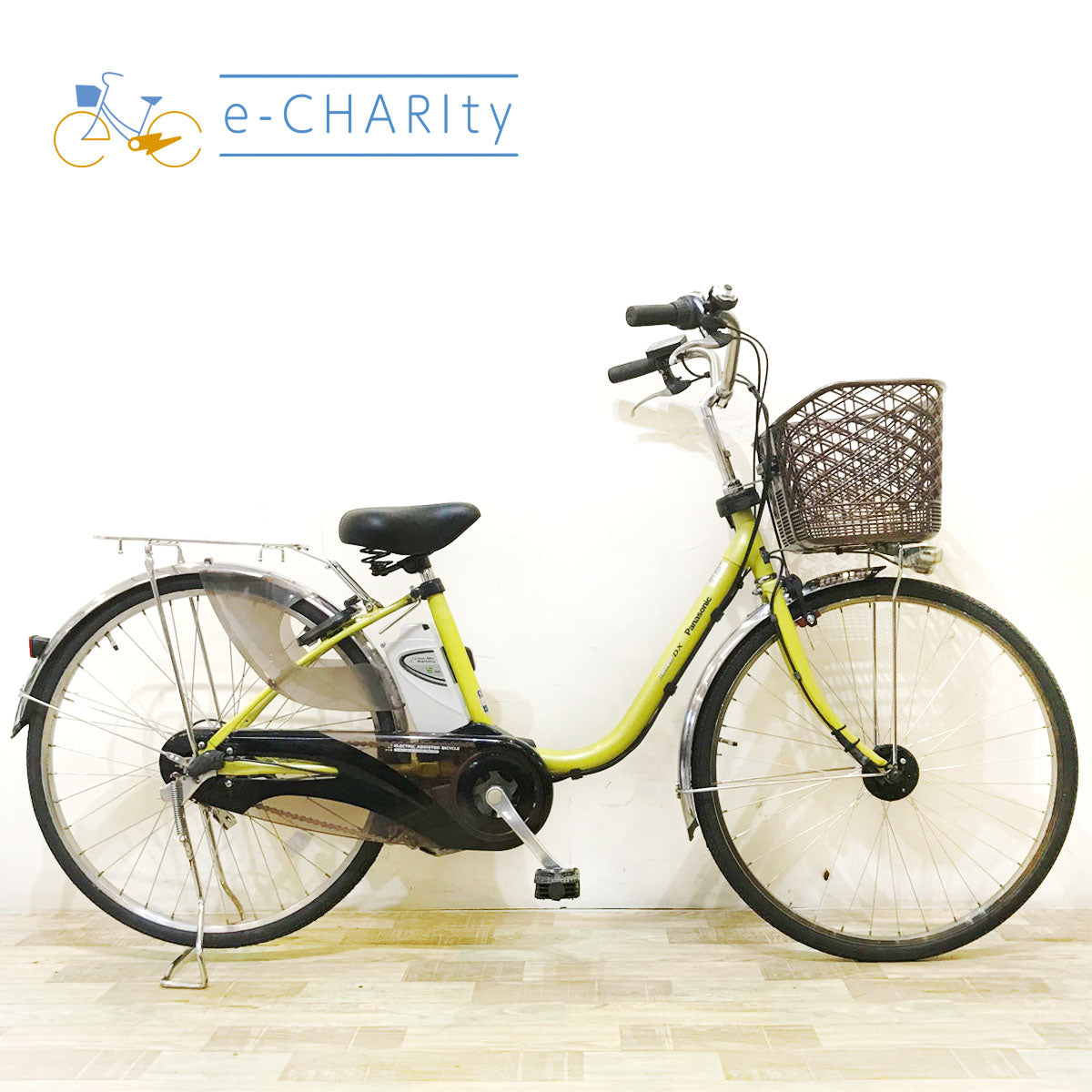 PANASONIC】20インチ子供乗せ電動自転車ギュットアニーズ2519