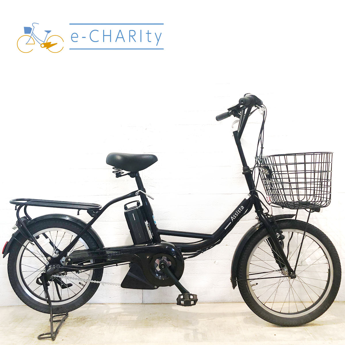 ま*ー様 BRIDGESTONE アシスタ 電動自転車 発送不可 大阪から